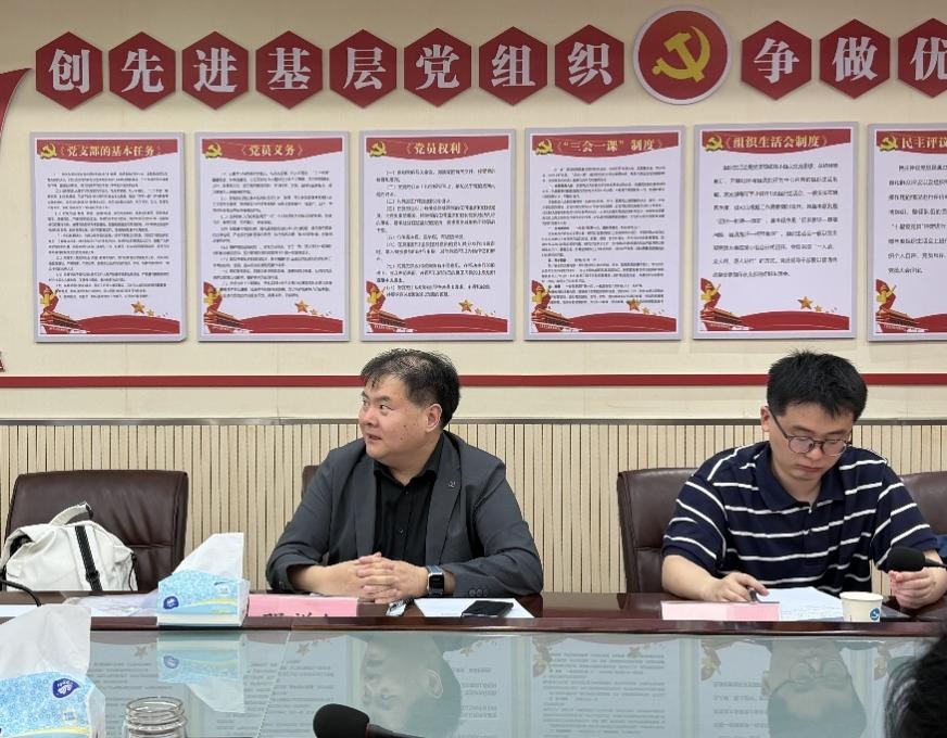 南水北调中线水源地综合治理项目研讨会1.jpg